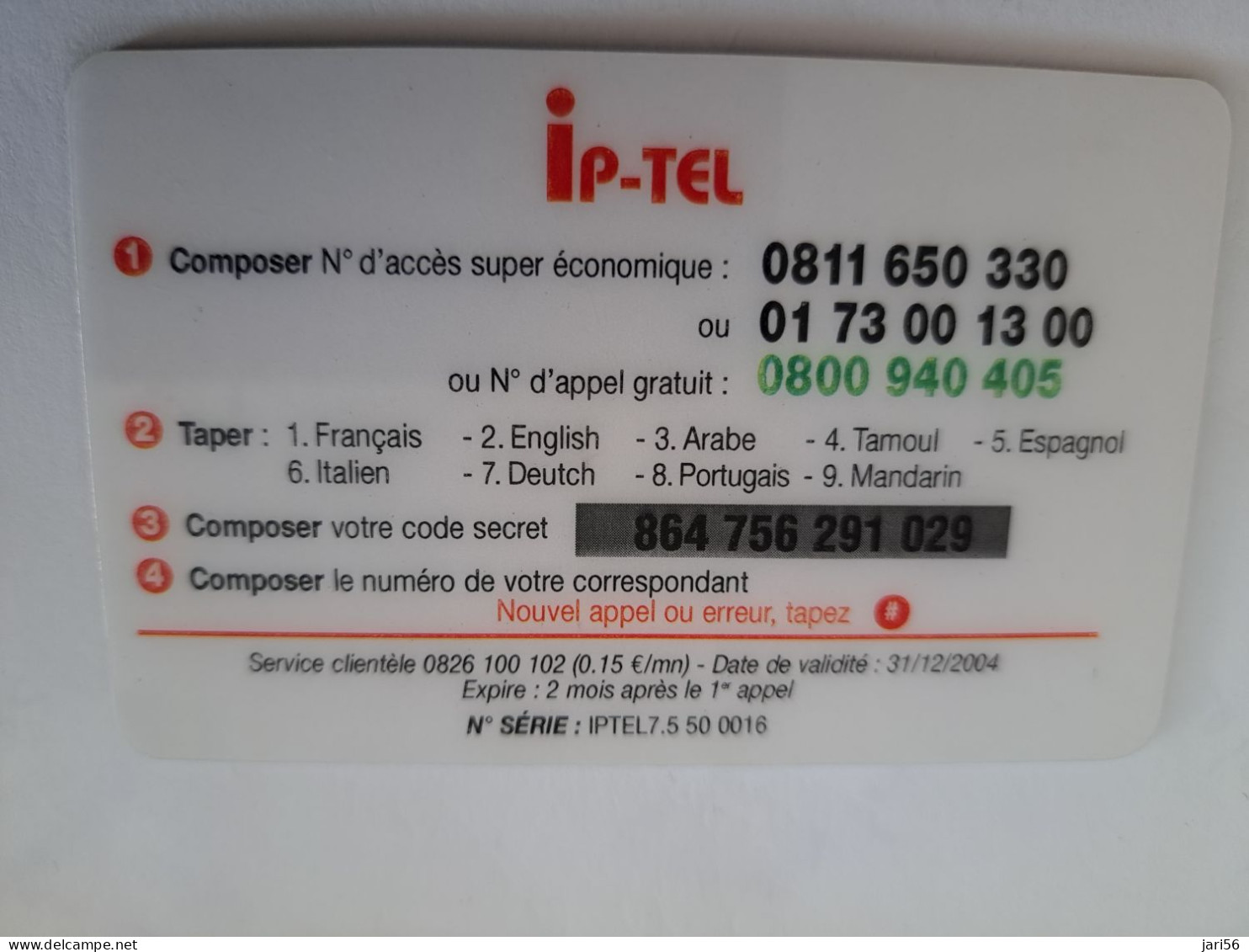 FRANCE/FRANKRIJK  / € 7,5/ EARTH GLOBE / IP-TEL        / PREPAID  USED    ** 14698** - Voorafbetaalde Kaarten: Gsm