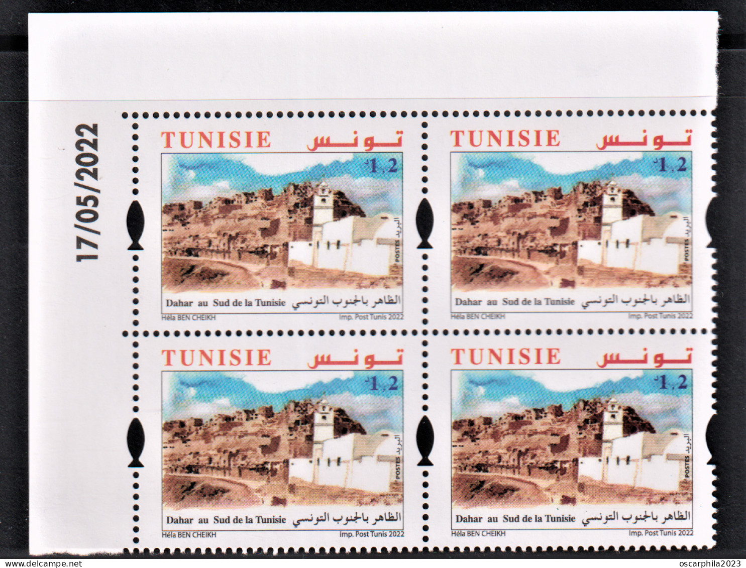2022- Tunisie- Ecotourisme : Dahar Au Sud De La Tunisie -  Bloc De 4 Coin Daté 4V MNH*** - Mezquitas Y Sinagogas
