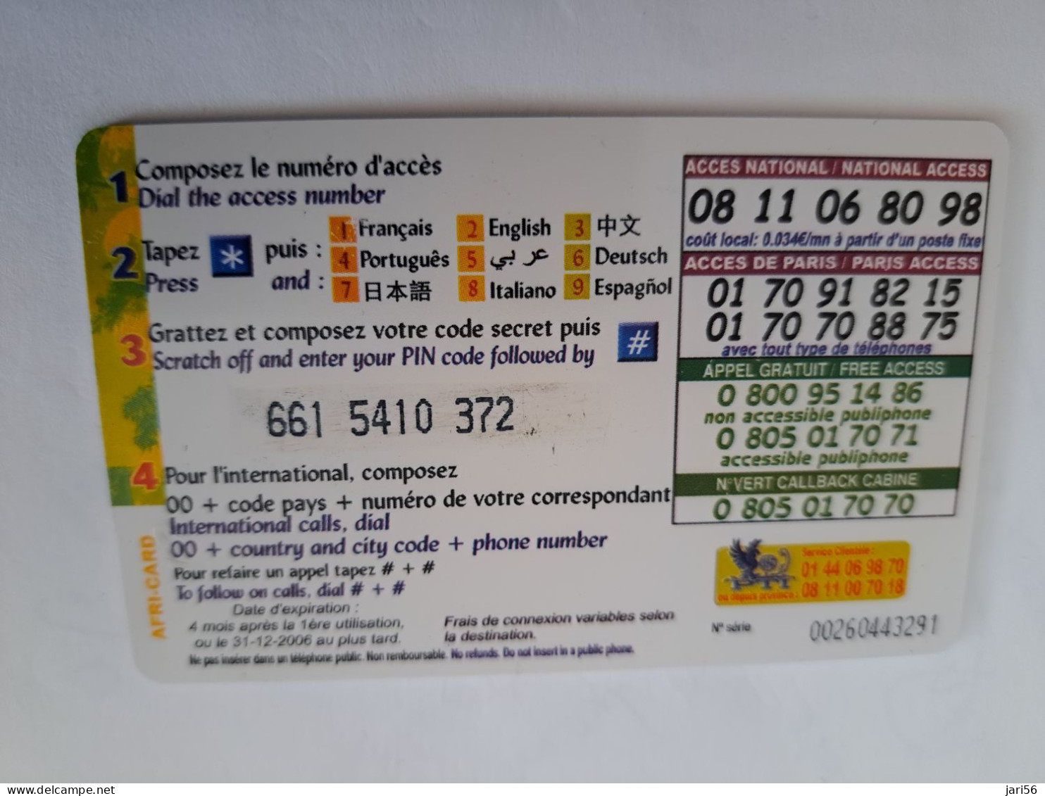 FRANCE/FRANKRIJK  / € 8,00/ AFRIQUE ASIE PTI      / PREPAID  USED    ** 14700** - Nachladekarten (Handy/SIM)