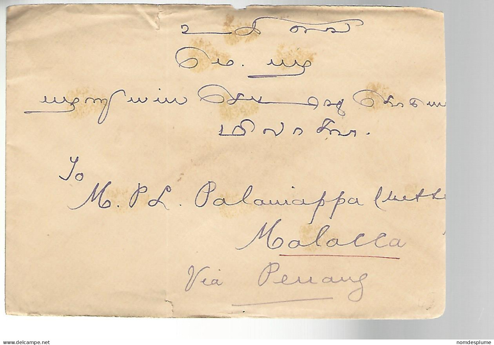 51975) Cover India Postmark Konapet 1920 - Omslagen