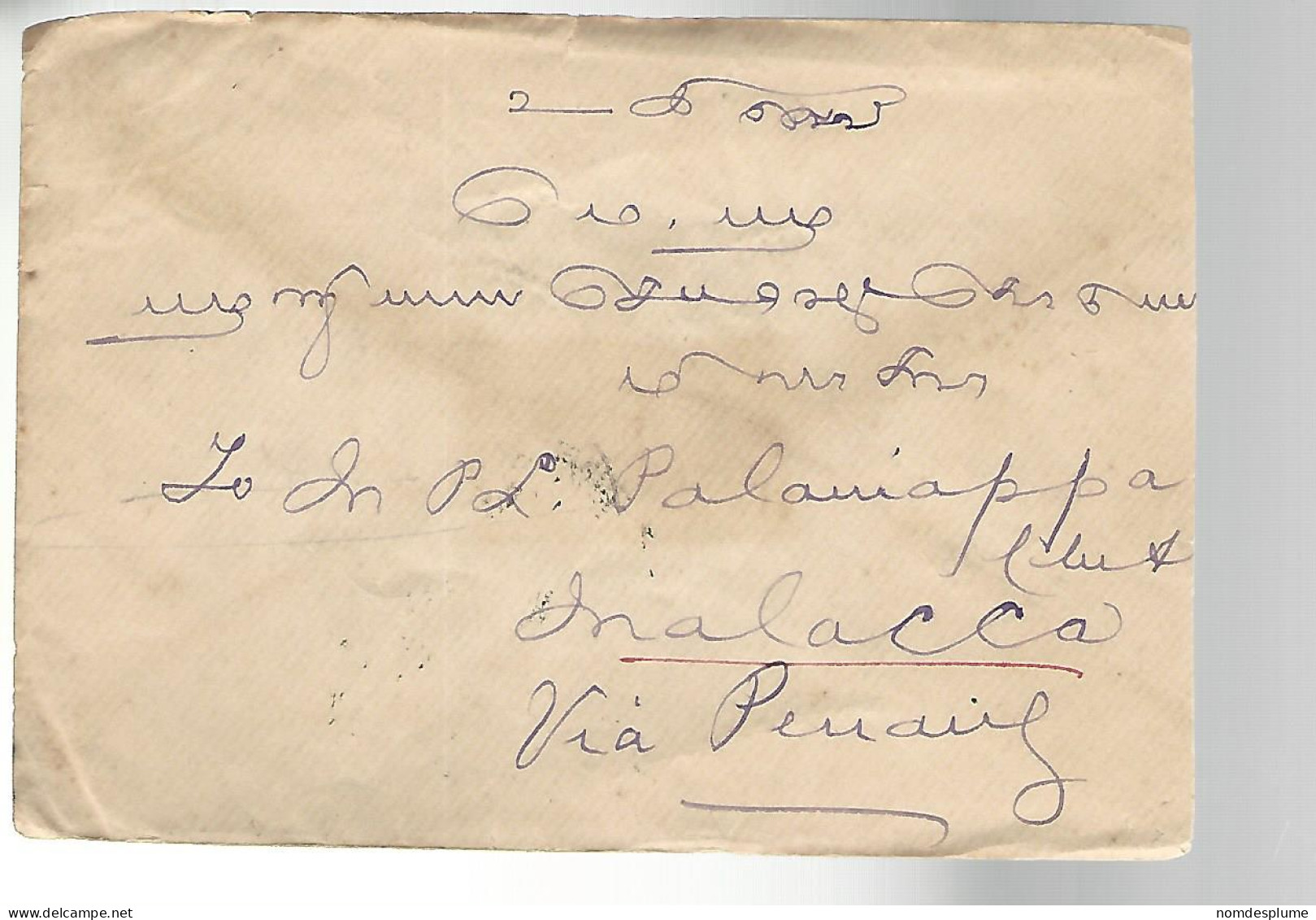 51976) Cover India Postmark Konapet Ramnad 1920 - Omslagen