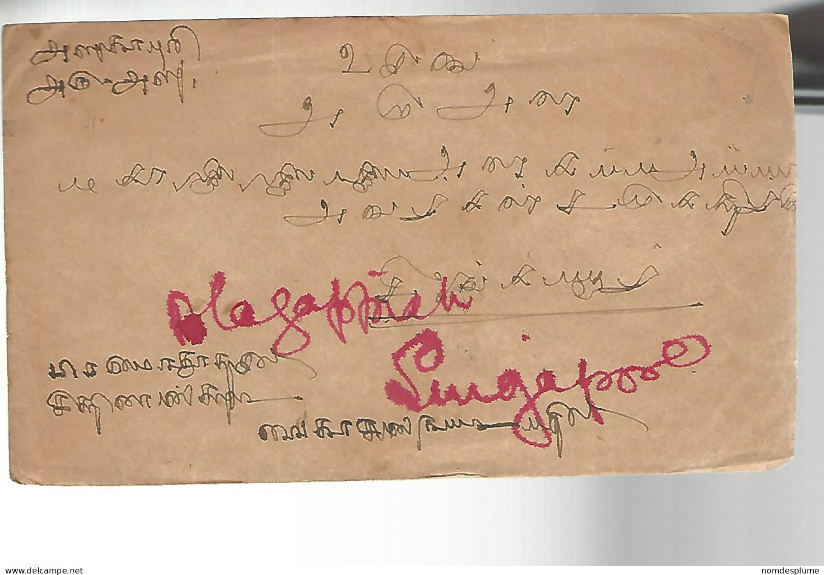 51982 ) Cover India Postmark  Kottaiyur - Enveloppes