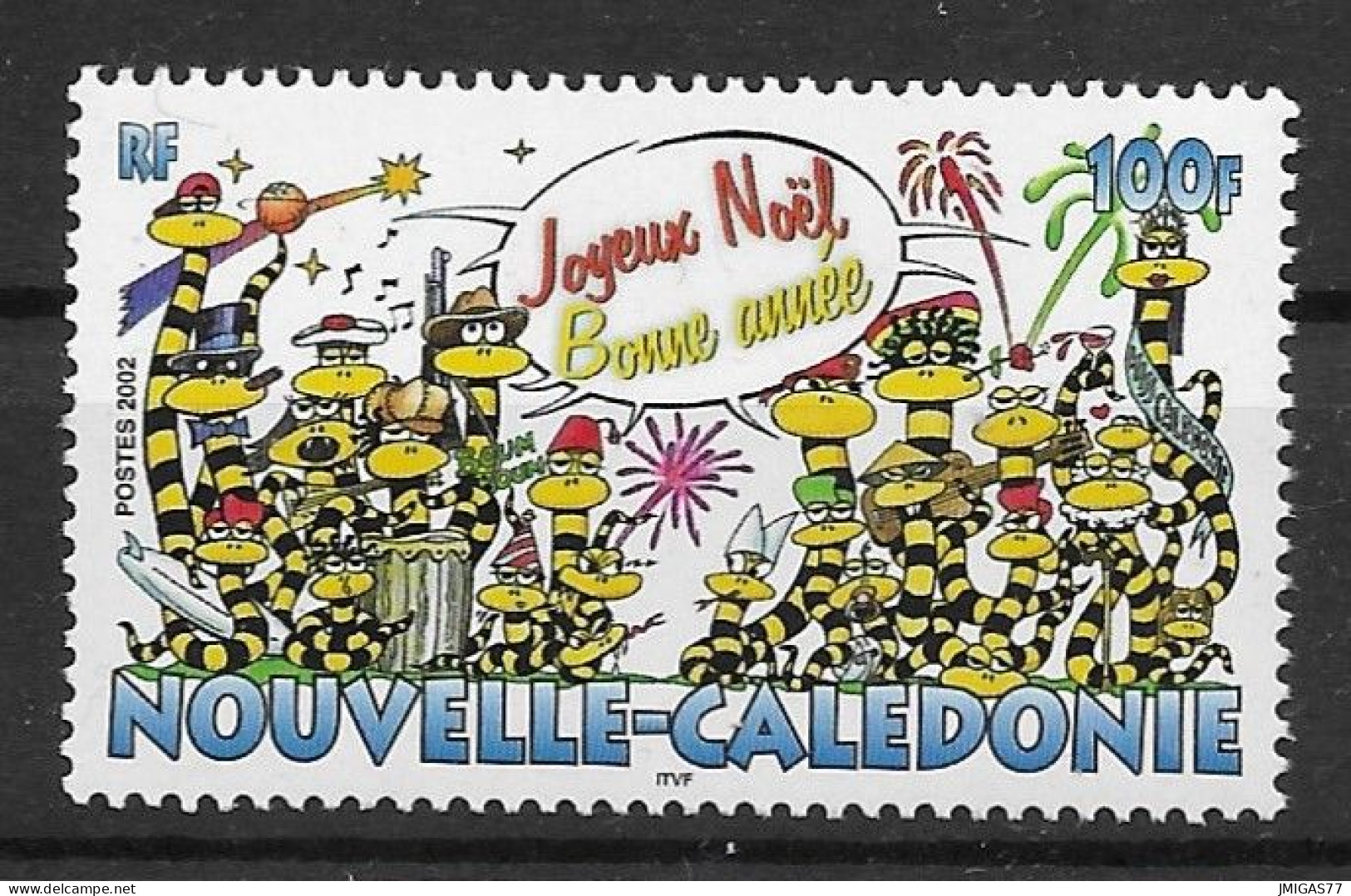Nouvelle Calédonie N° 882 Neuf ** MNH - Unused Stamps