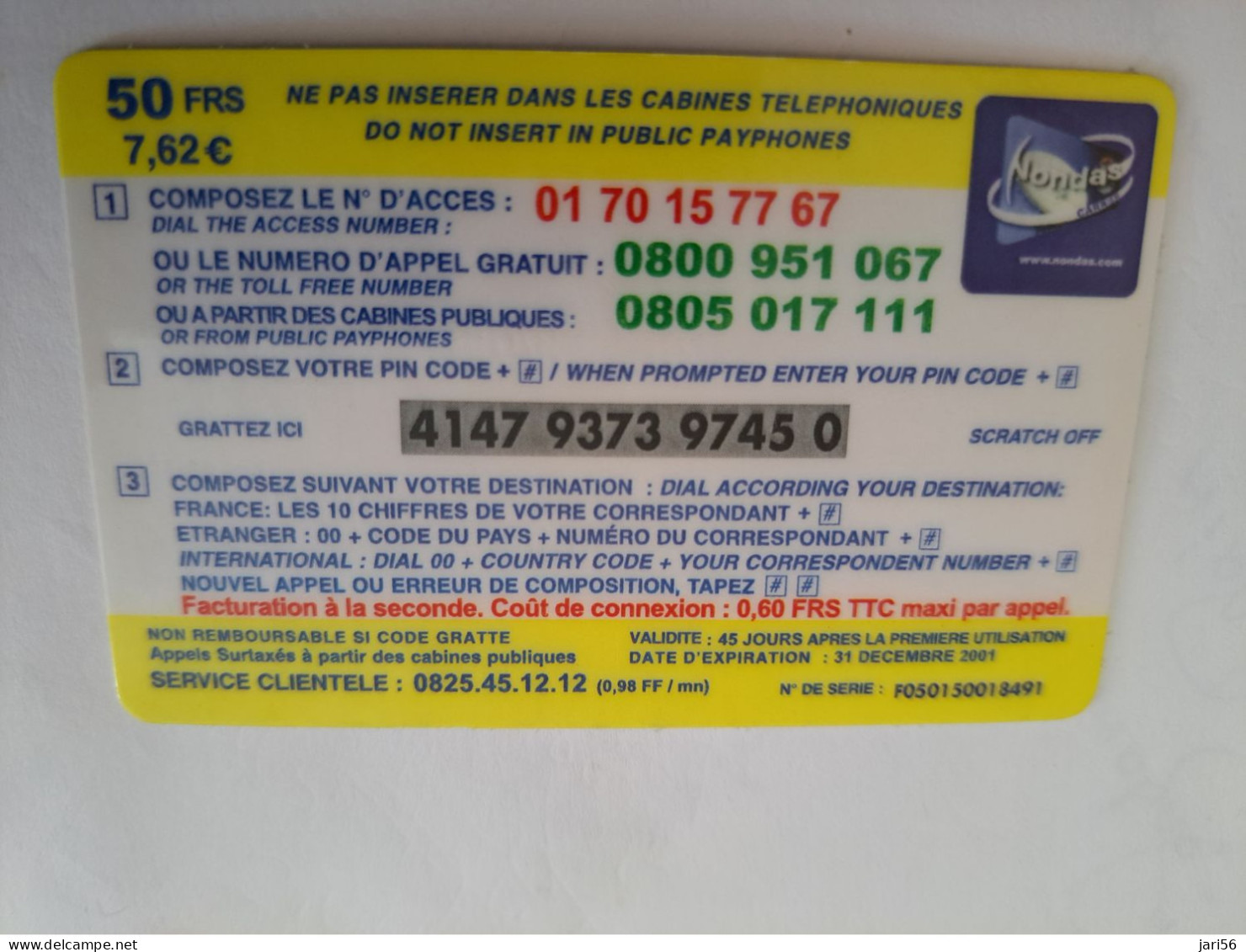 FRANCE/FRANKRIJK  / 75 UNITS/ WTC/ MAGHREB / BEACH/BOAT PALMTREE      / PREPAID  USED         ** 14726** - Nachladekarten (Handy/SIM)