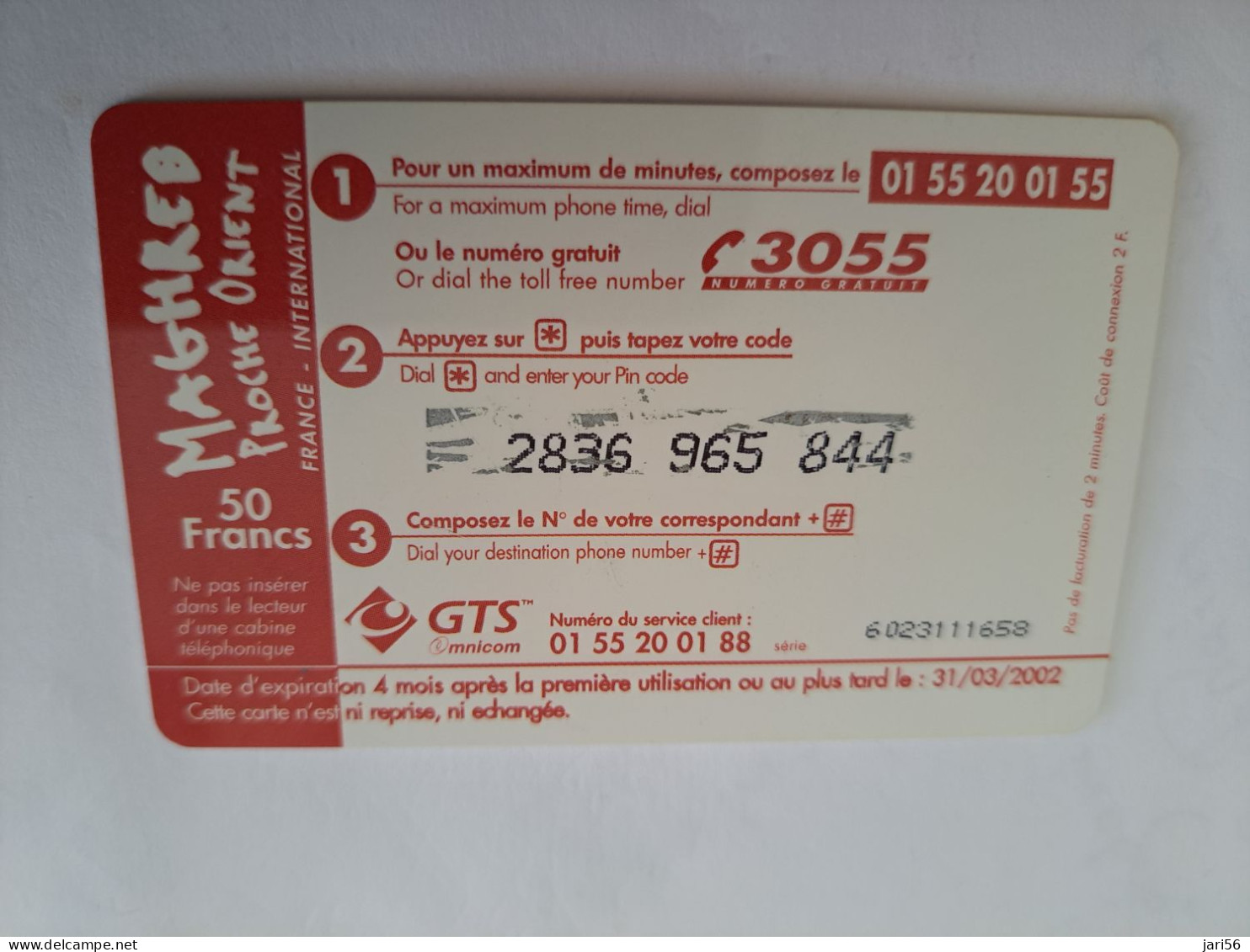 FRANCE/FRANKRIJK  / 75 UNITS/  MAGHREB PROCHE ORIENT / DESERT SAHARA       / PREPAID  USED         ** 14727** - Mobicartes (GSM/SIM)