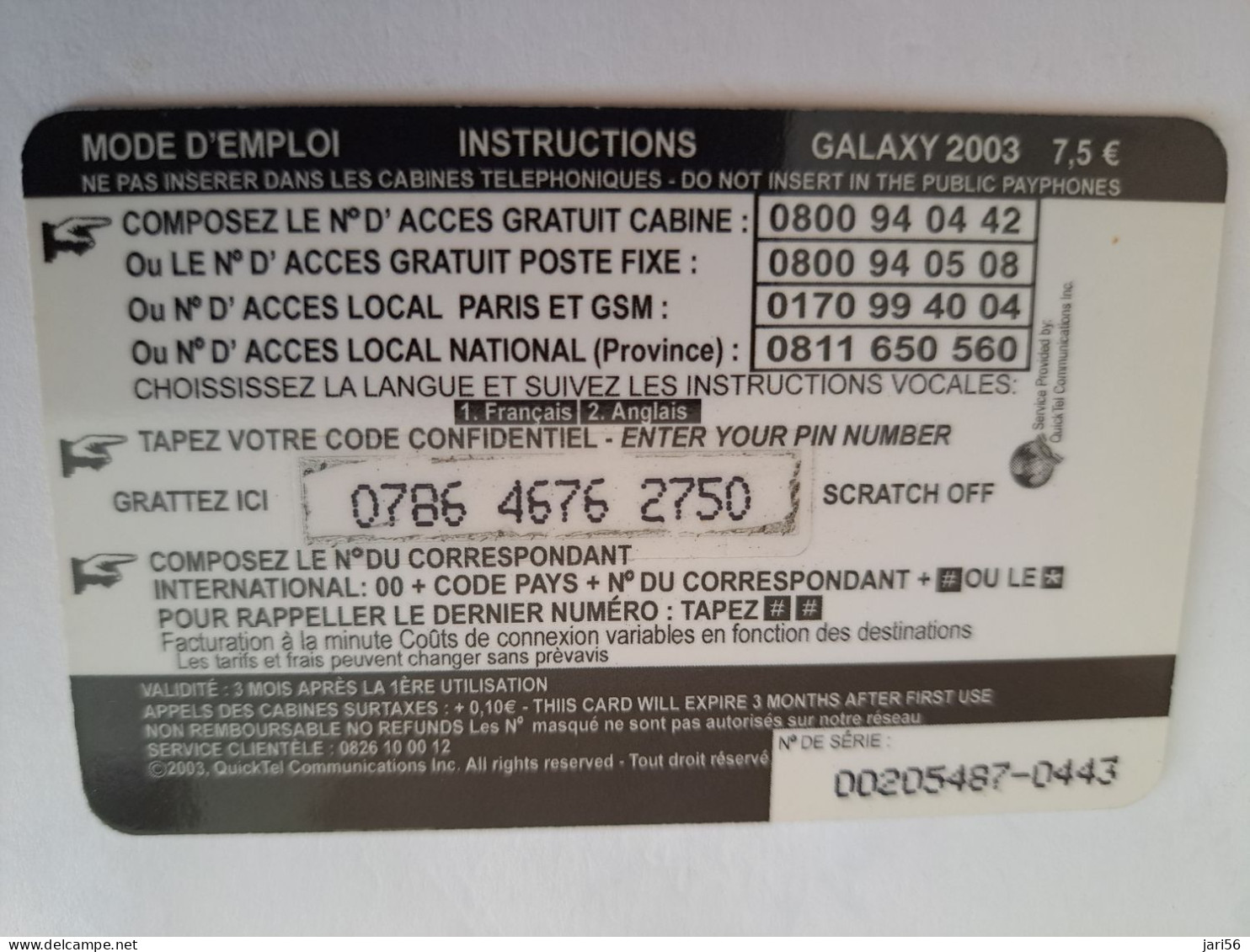 FRANCE/FRANKRIJK  / € 7,5/ CARTOON/ GALAXI 2003     / PREPAID  USED         ** 14733** - Nachladekarten (Handy/SIM)