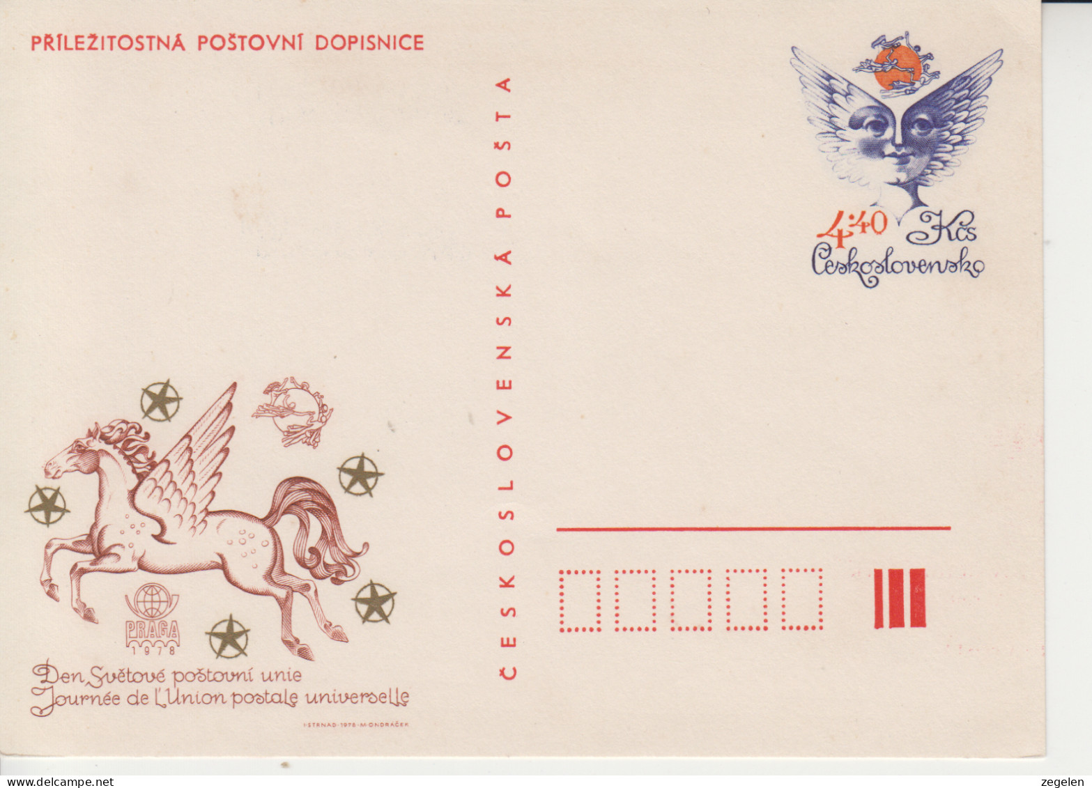 Tsjechoslovakije  Ongebruikte Omslag Michel-Ganzsachen P209 - Postcards