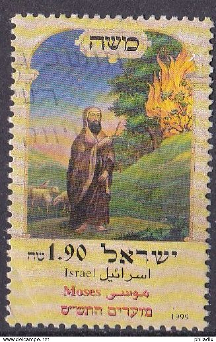 Israel Marke Von 1999 O/used (A2-6) - Used Stamps (without Tabs)