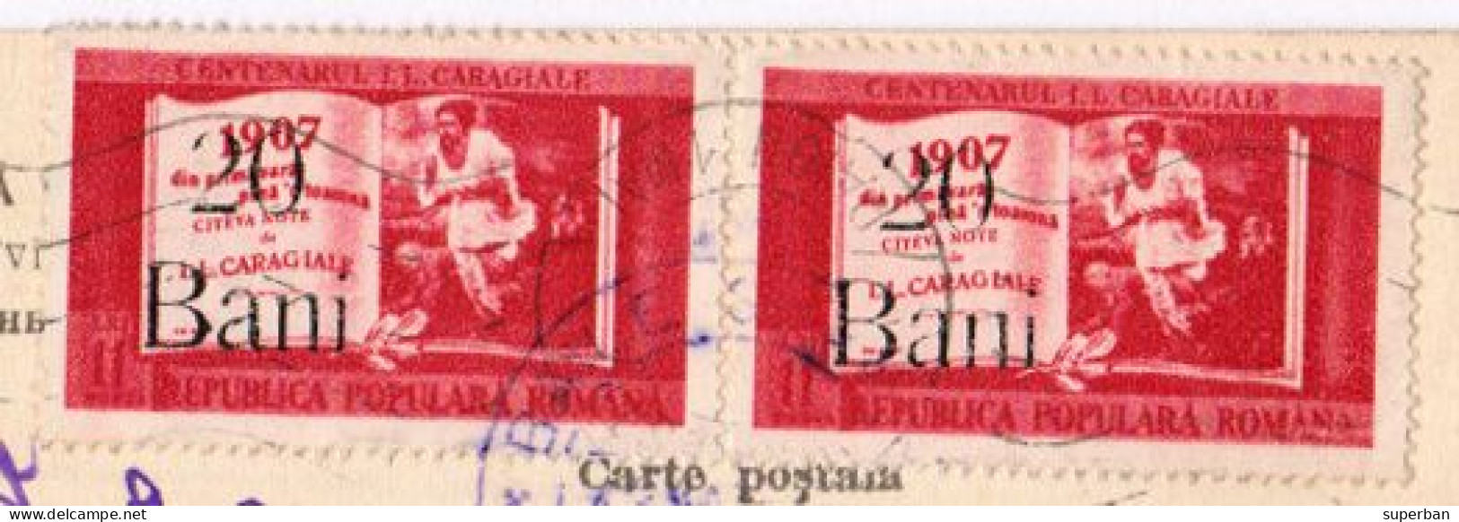 ROMANIA : 1952 - STABILIZAREA MONETARA / MONETARY STABILIZATION - POSTCARD MAILED With OVERPRINTED STAMPS - RRR (am154) - Lettres & Documents