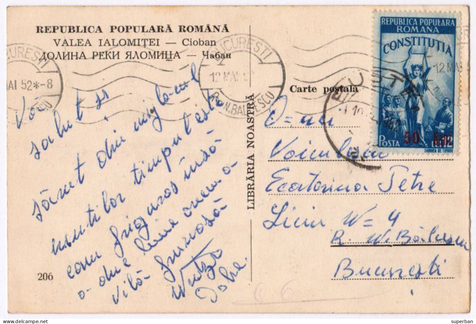 ROMANIA : 1952 - STABILIZAREA MONETARA / MONETARY STABILIZATION - POSTCARD MAILED With OVERPRINTED STAMPS - RRR (am155) - Storia Postale