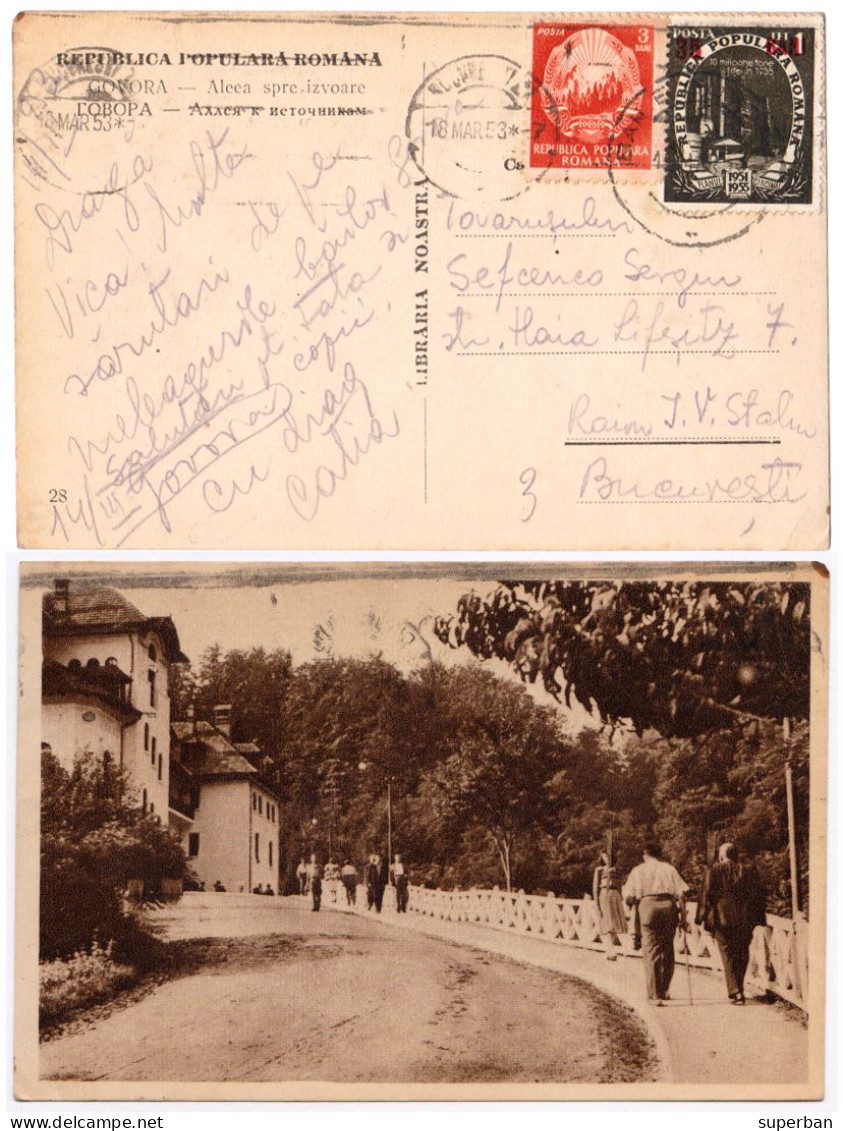 ROMANIA : 1952 - STABILIZAREA MONETARA / MONETARY STABILIZATION - POSTCARD MAILED With OVERPRINTED STAMPS - RRR (am158) - Covers & Documents