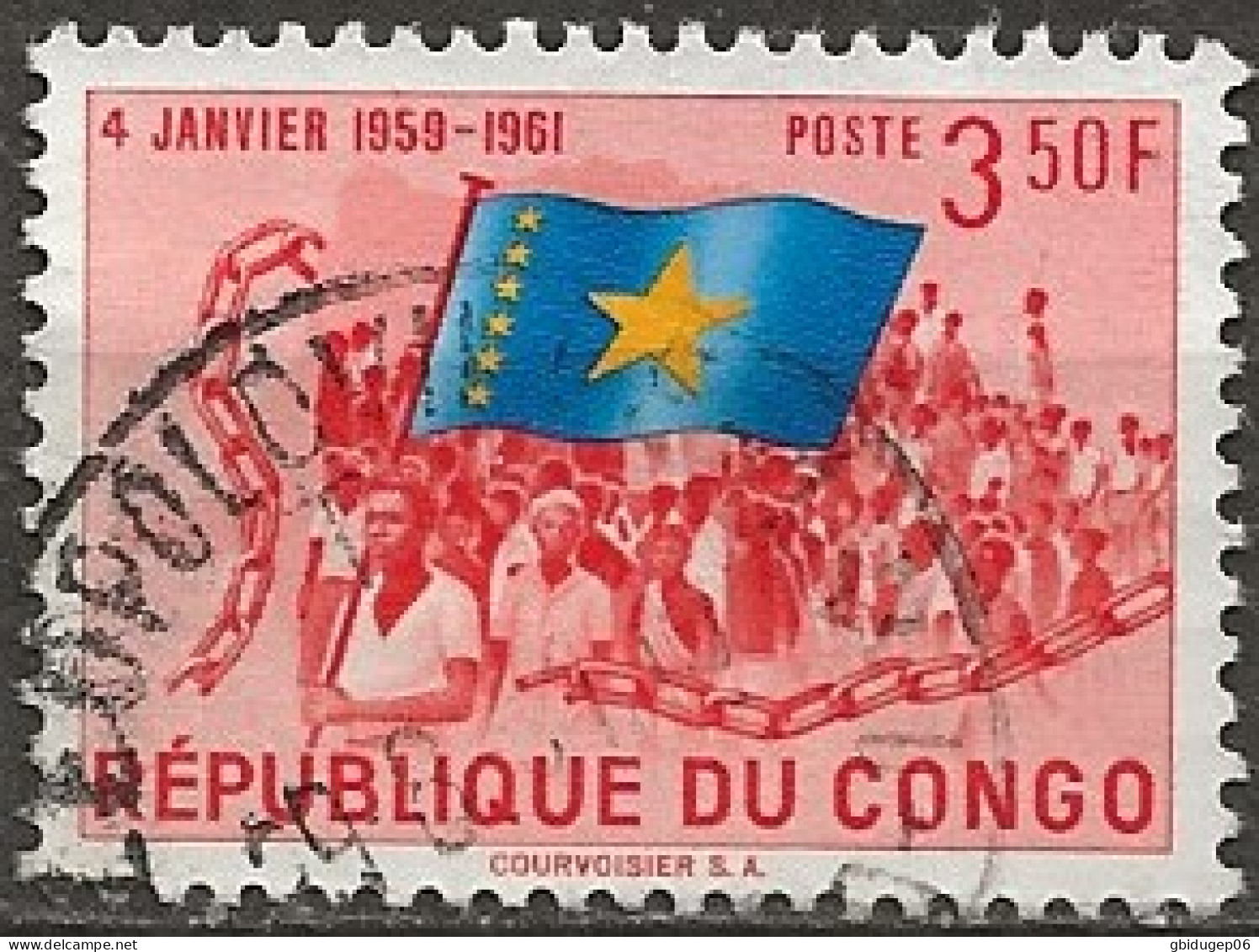 YT N° 416-417 - Oblitéré - 2e Anniversaire De L'Indépendance - Used Stamps