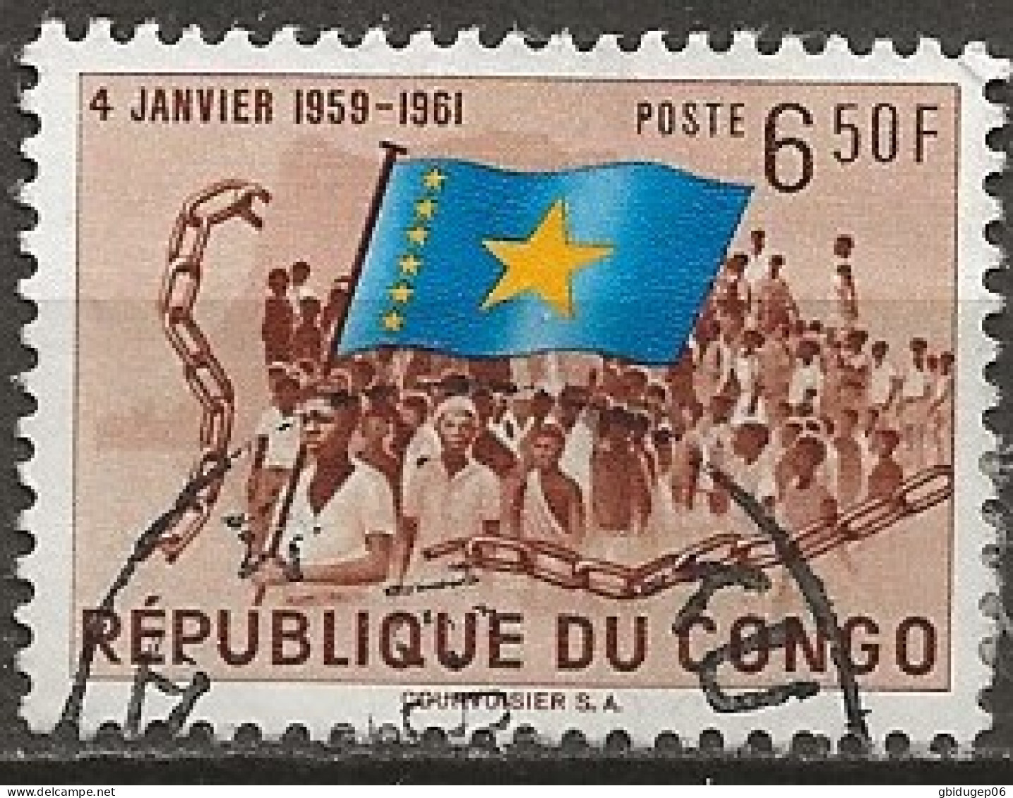 YT N° 416-417 - Oblitéré - 2e Anniversaire De L'Indépendance - Used Stamps