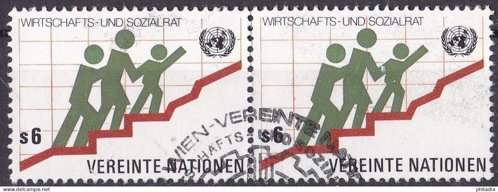 Vereinte Nationen UNO Wien Marke Von 1980 O/used (A2-9) - Oblitérés