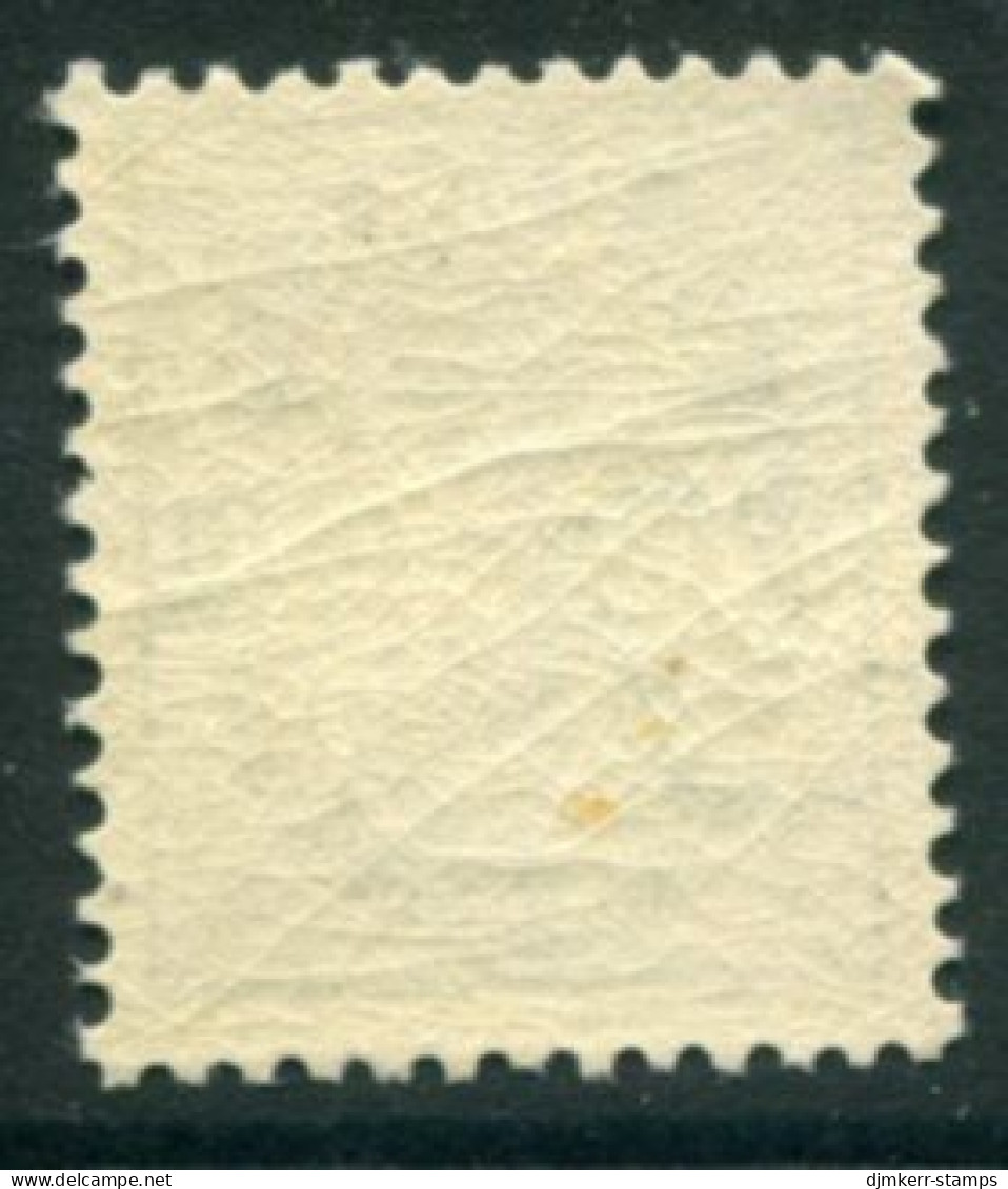 DENMARK 1895  Arms Definitive 20 Øre Perforated 12½ MNH / **.  Michel 36Y B - Unused Stamps