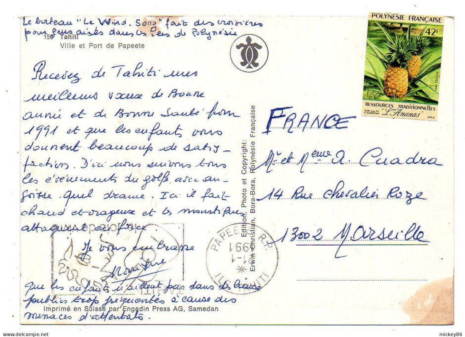Polynésie Française --TAHITI ---PAPEETE--1991 - Ville Et Port De Papeete  ( Bateau "Wind-Song "....timbre Ananas..cachet - Polynésie Française