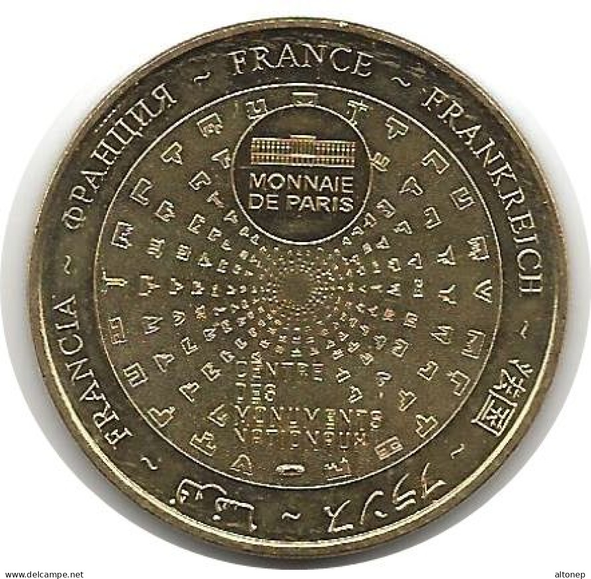 Cairn De Barnenez - 29  (Monnaie De Paris, Non Daté) - Ohne Datum