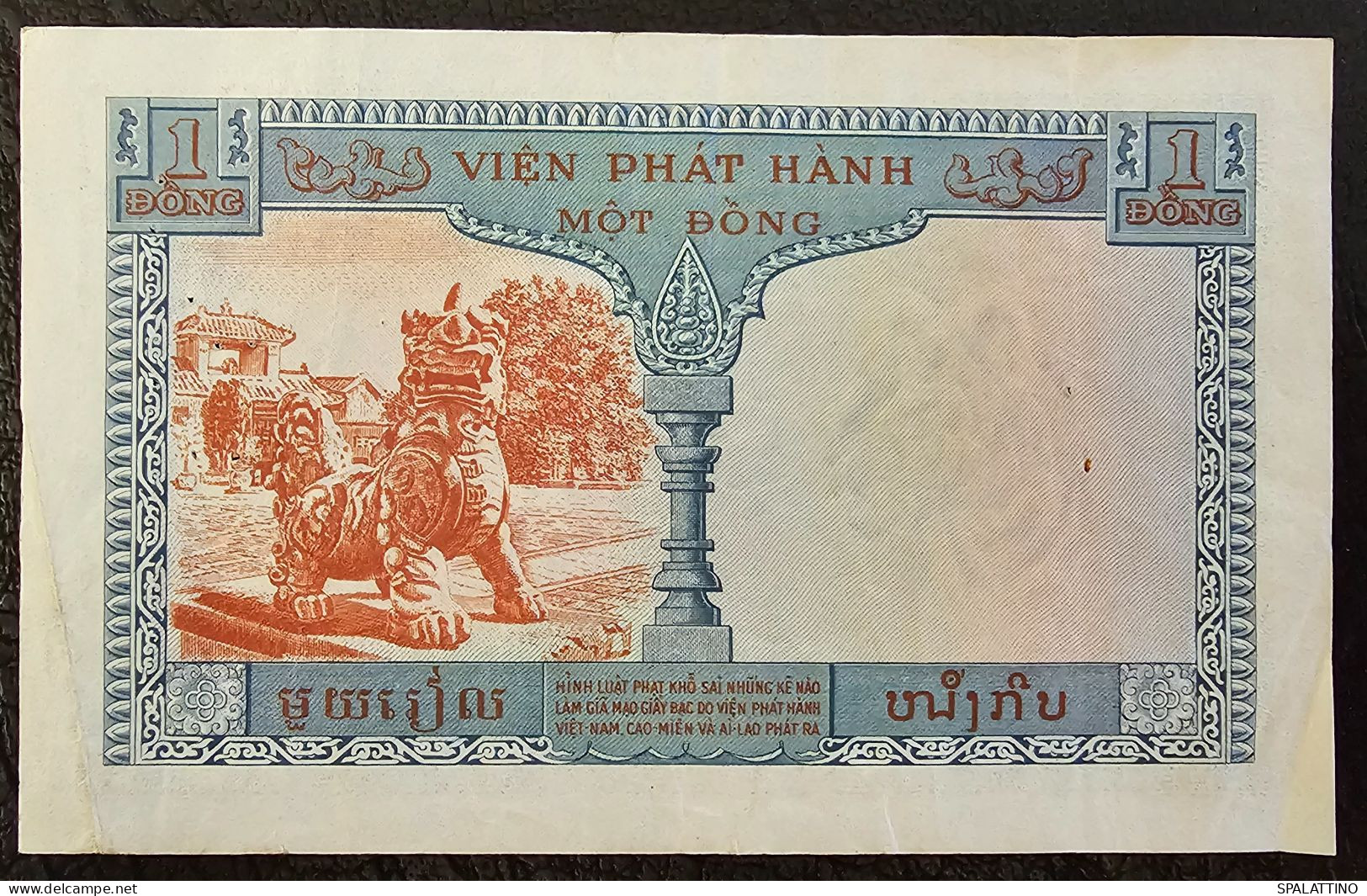 FRENCH INDOCHINE- 1 PIASTRE 1954. - Indochina