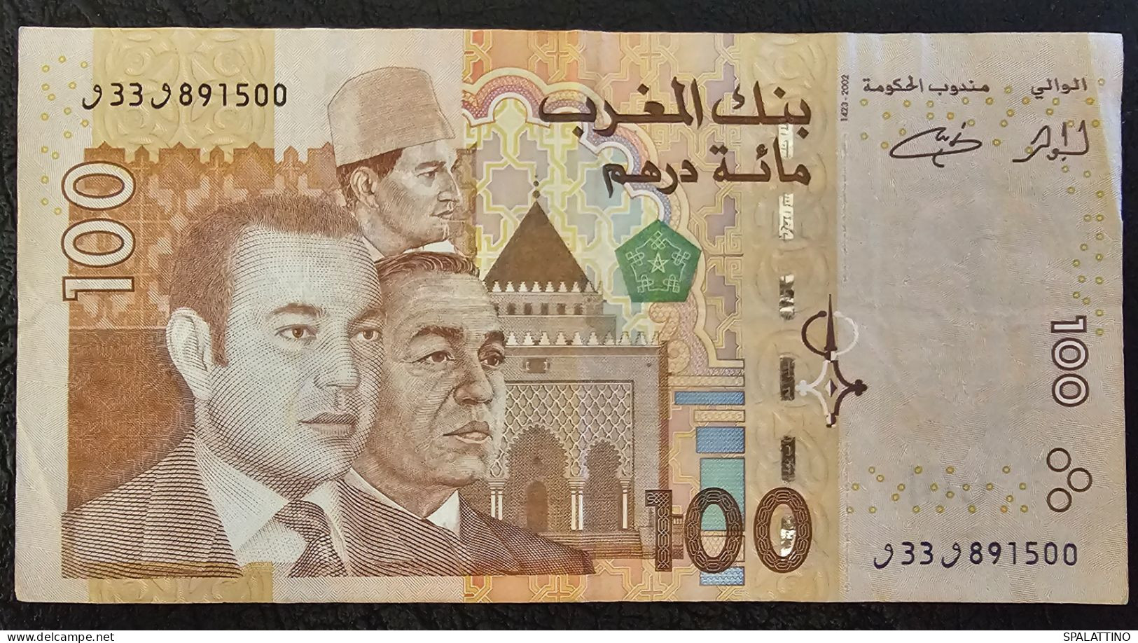 MOROCCO- 100 DIRHAMS 2002. - Marokko