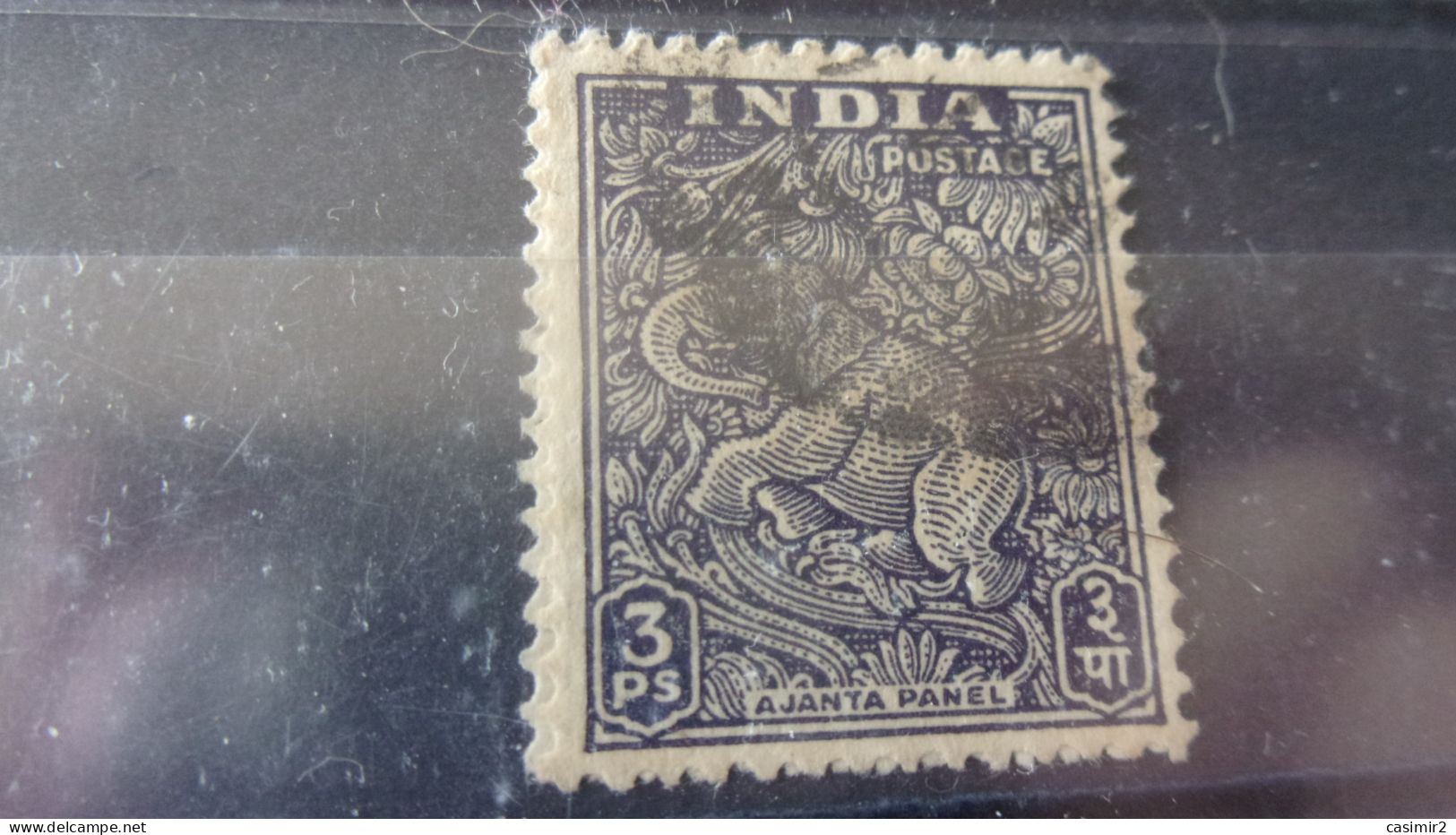 INDE  YVERT N° 7 - Used Stamps