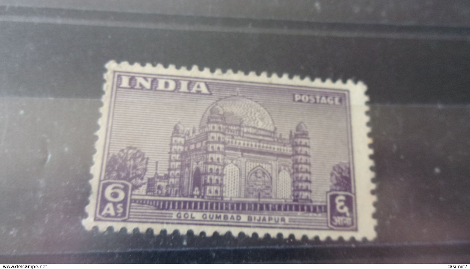 INDE  YVERT N° 15 - Used Stamps