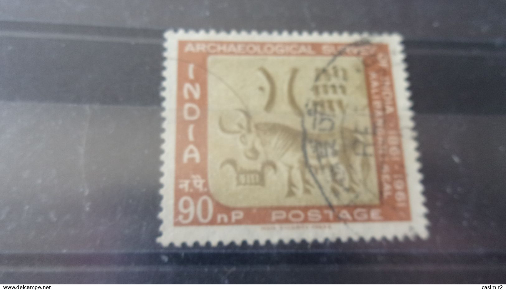 INDE  YVERT N° 134 - Used Stamps