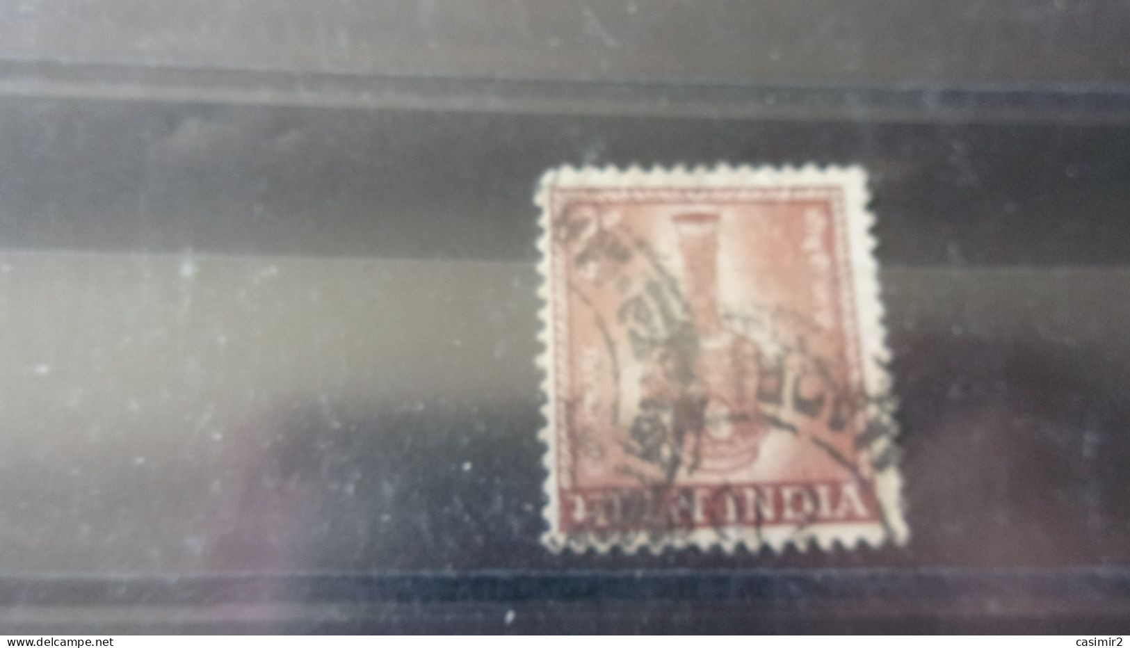 INDE  YVERT N° 222 - Used Stamps