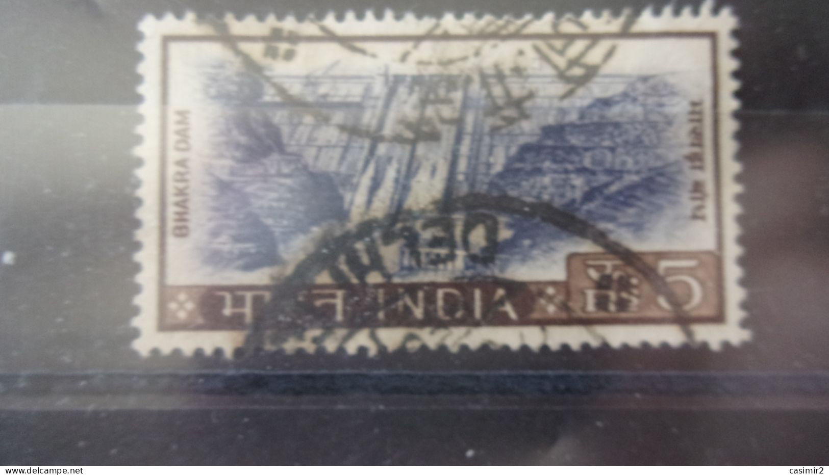 INDE  YVERT N° 232 - Used Stamps