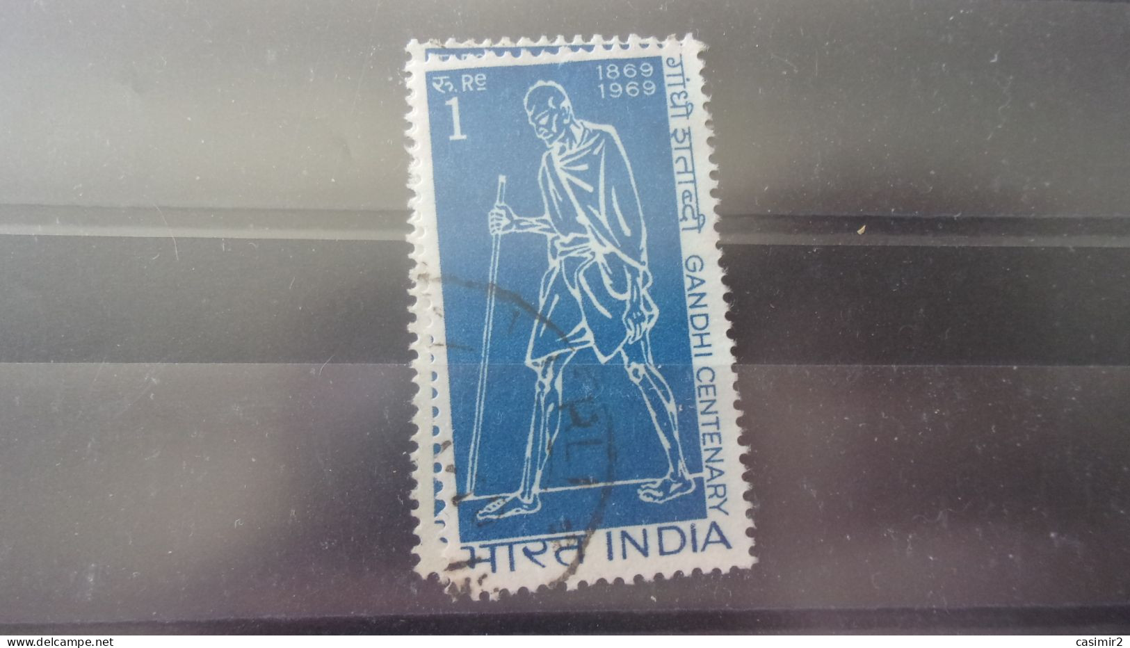 INDE  YVERT N° 282 - Used Stamps