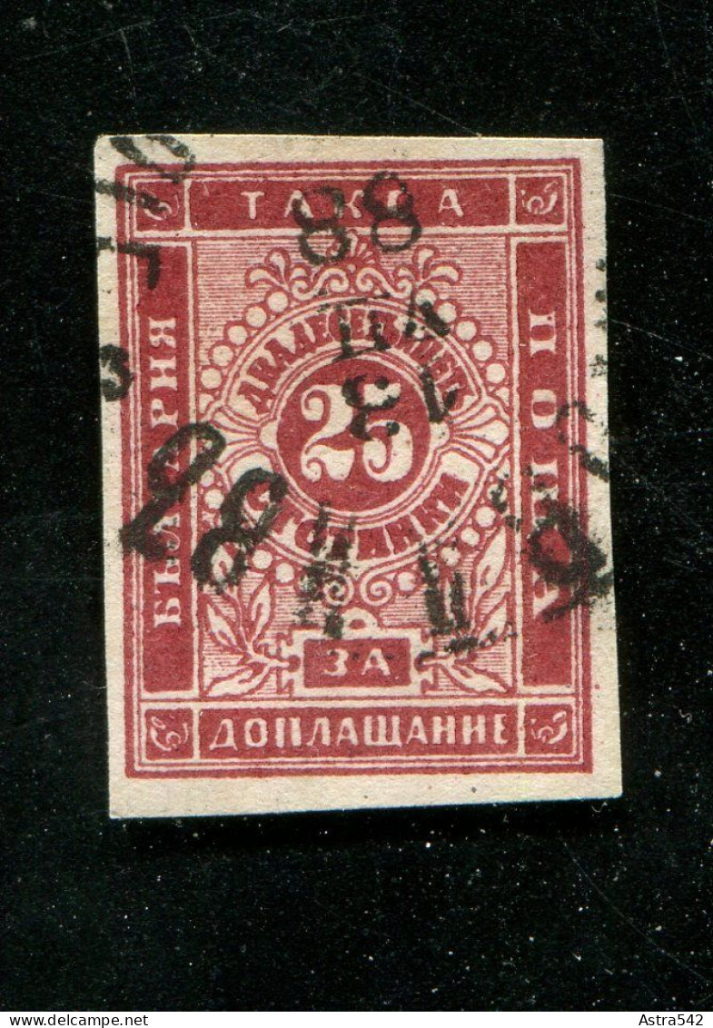 "BULGARIEN" Portomarke Mi. 5 Gestempelt (19243) - Timbres-taxe