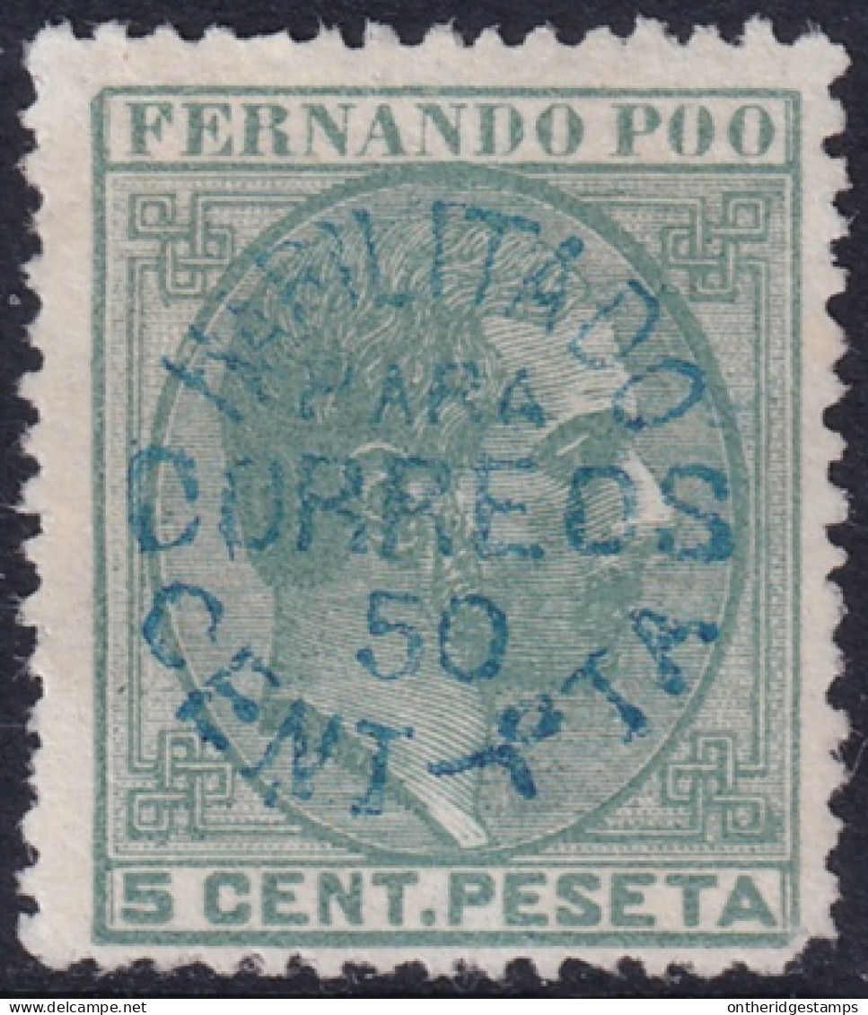 Fernando Po 1884 Sc 12 Ed 11e MNG(*) Blue Overprint On 5c Green Variety - Fernando Po