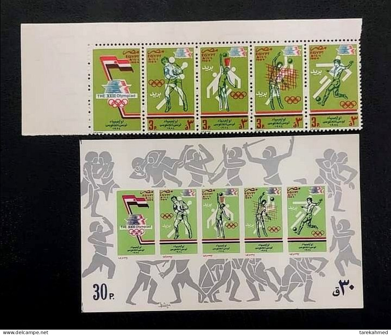 Egypt 1984, Los Angeles,Olympics , Mi-Nr. 1479 - 1482 & S/S 41; MNH - Unused Stamps