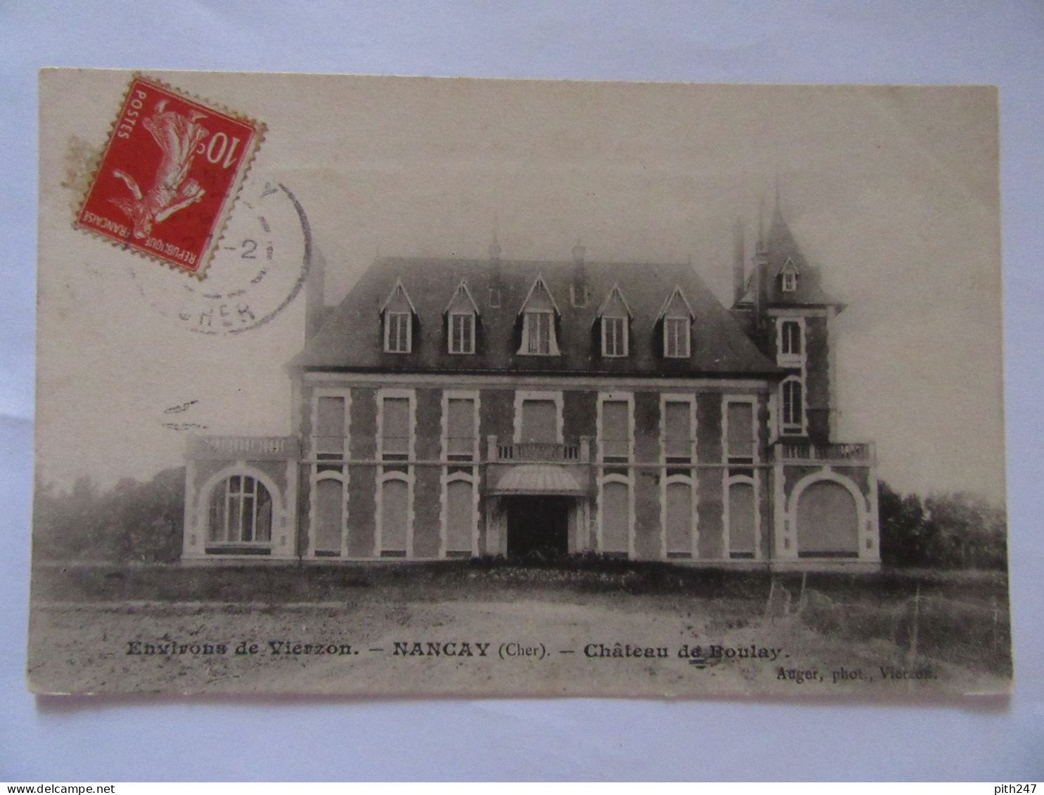 18 - CHER - NANCAY - Château Du Boulay. - Nançay