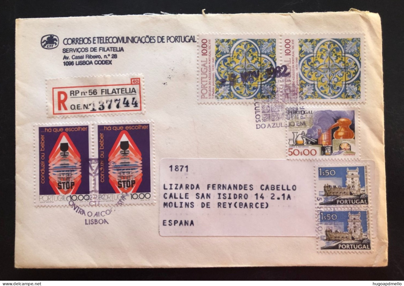 PORTUGAL, Registered Circulated Cover To Spain (Barcelona),  « Health »,  «  Tiles », « Azulejo », « Architecture »,1982 - Briefe U. Dokumente