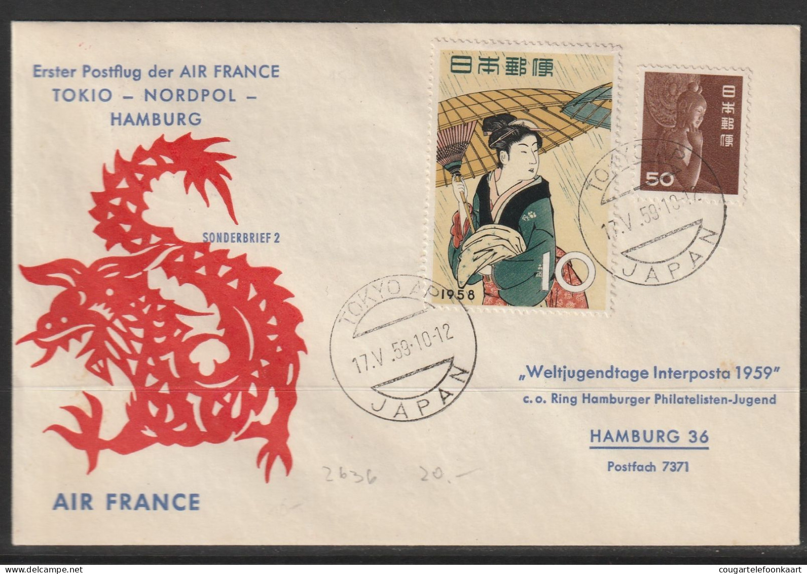1959, Air France, First Flight Cover, Tokyo-Hamburg - Airmail