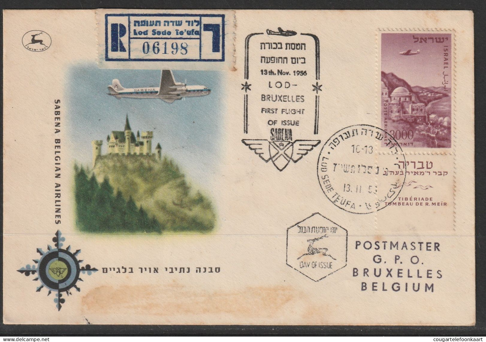 1956, Sabena, First Flight Cover, Lod-Bruxes - Airmail