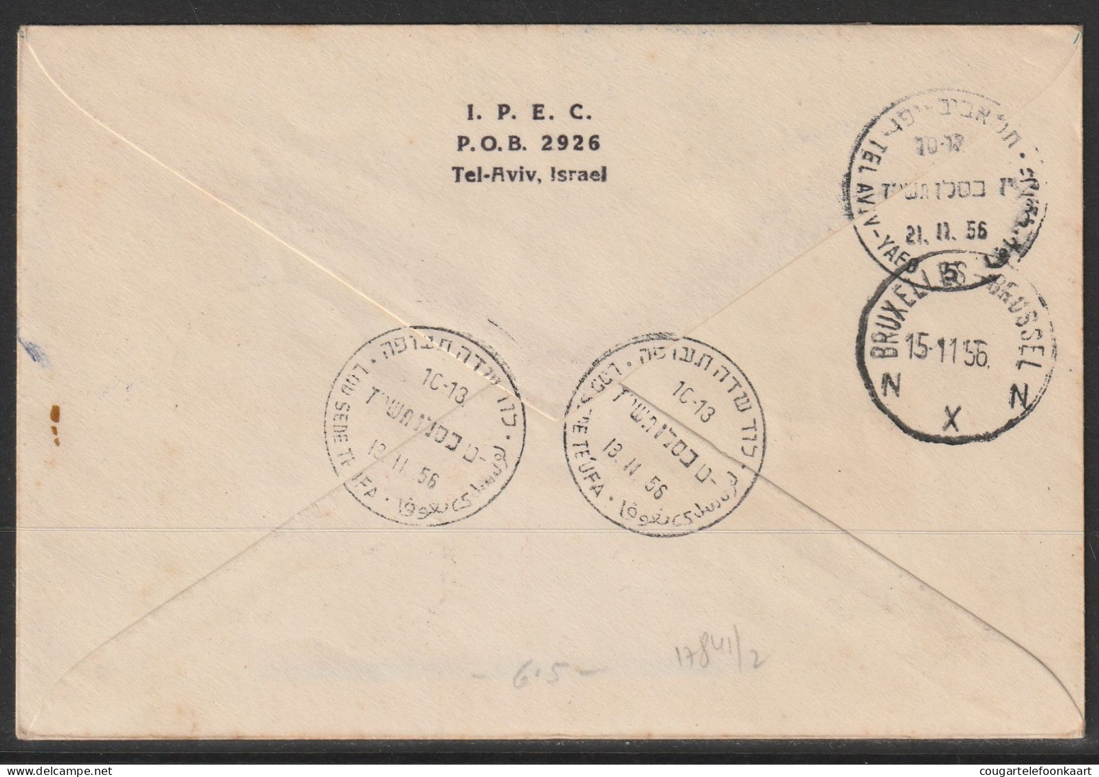 1956, Sabena, First Flight Cover, Lod-Bruxes - Airmail