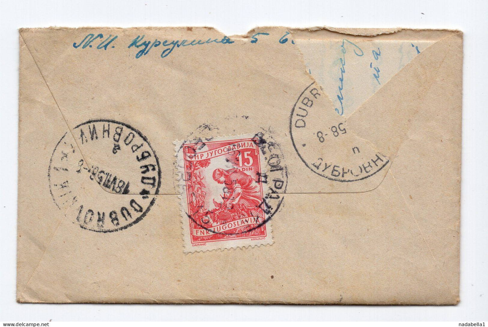 1958. YUGOSLAVIA,SERBIA,BELGRADE,COVER POST RESTANTE 30 DIN. TO DUBROVNIK - Luftpost