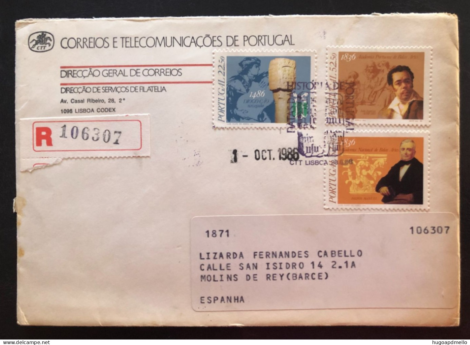 PORTUGAL, Registered Circulated Cover To Spain (Barcelona), « History Of Portugal », « Diogo Cão », « Discoveries »,1986 - Brieven En Documenten