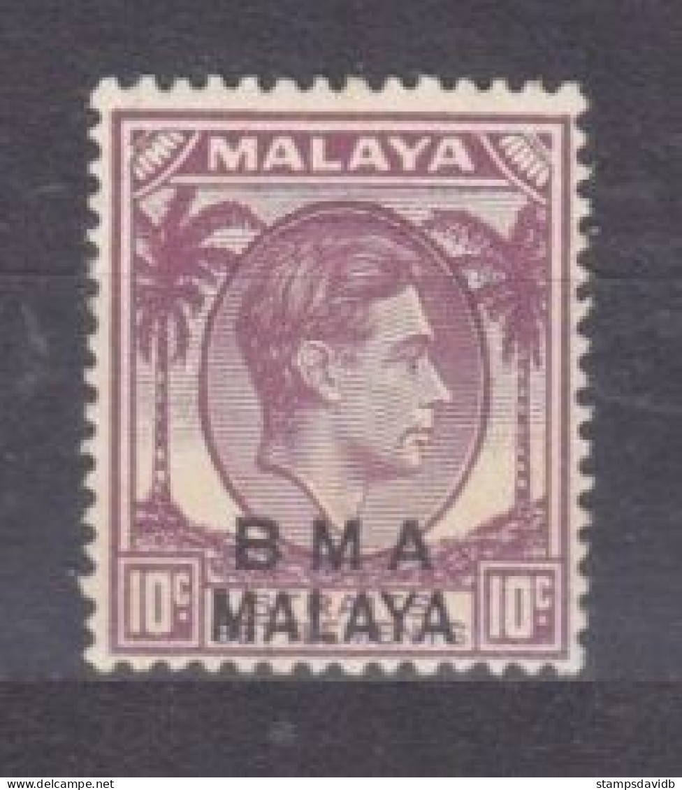 1945 Malaya BMA 7 MLH King George VI - Overprint - Malaya (British Military Administration)