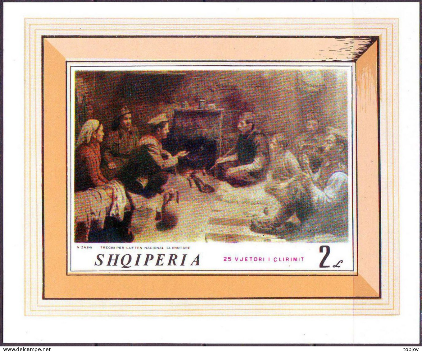 ALBANIA -PAINTING  PARTIZANS - **MNH - 1969 - Engravings