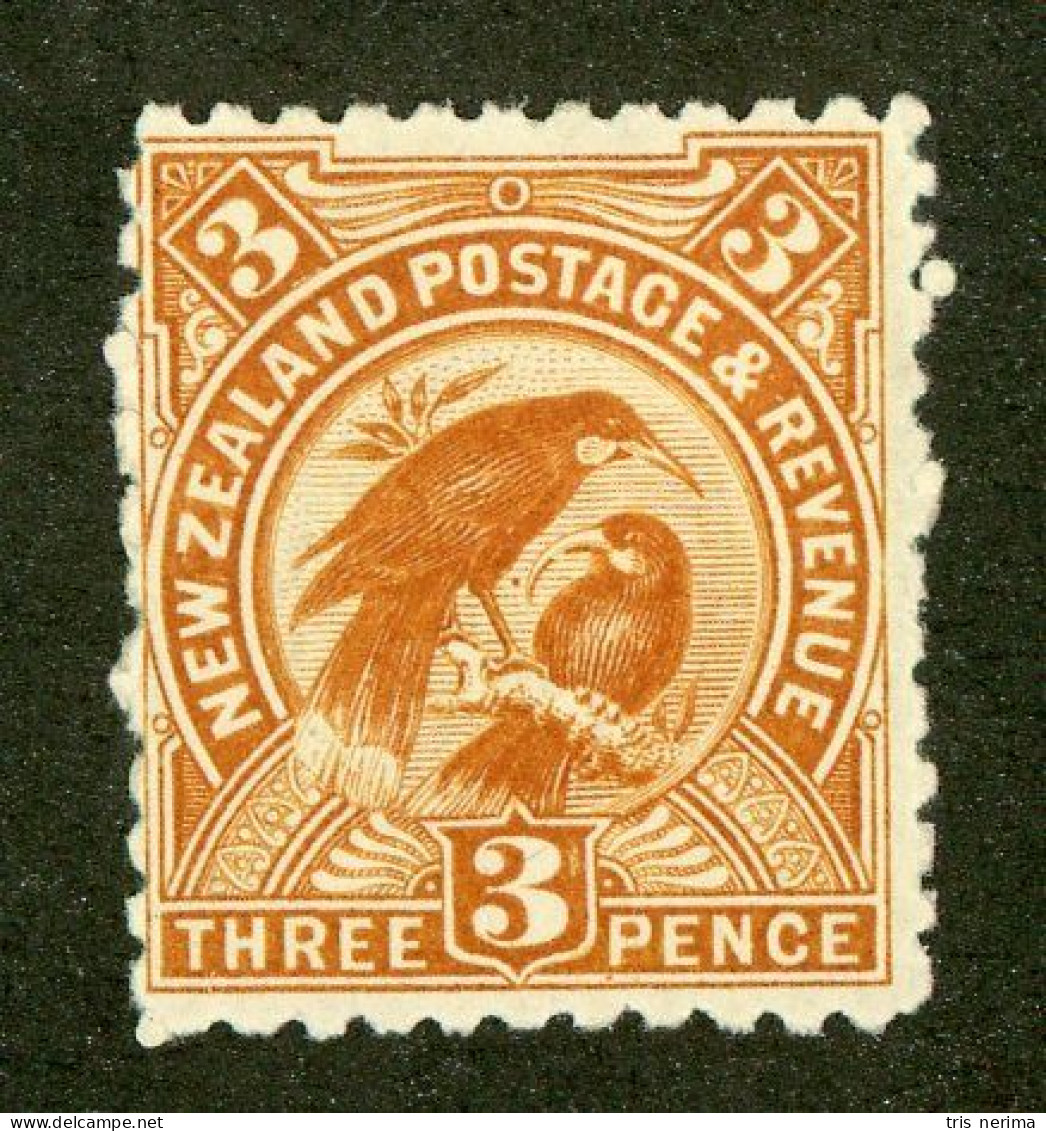 379 New Zealand 1899 Scott #89 M* (Lower Bids 20% Off) - Ungebraucht
