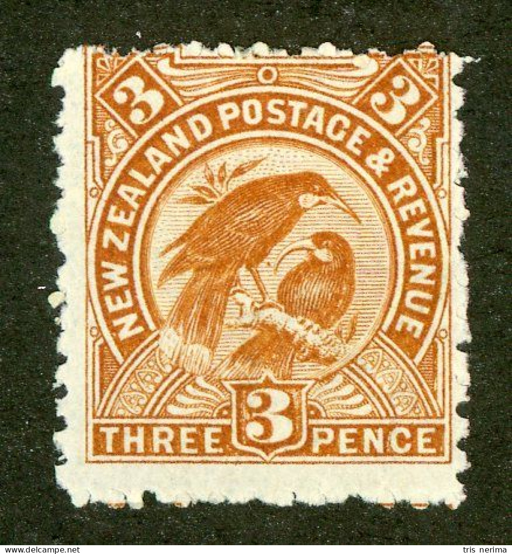 380 New Zealand 1899 Scott #89 M* (Lower Bids 20% Off) - Ungebraucht