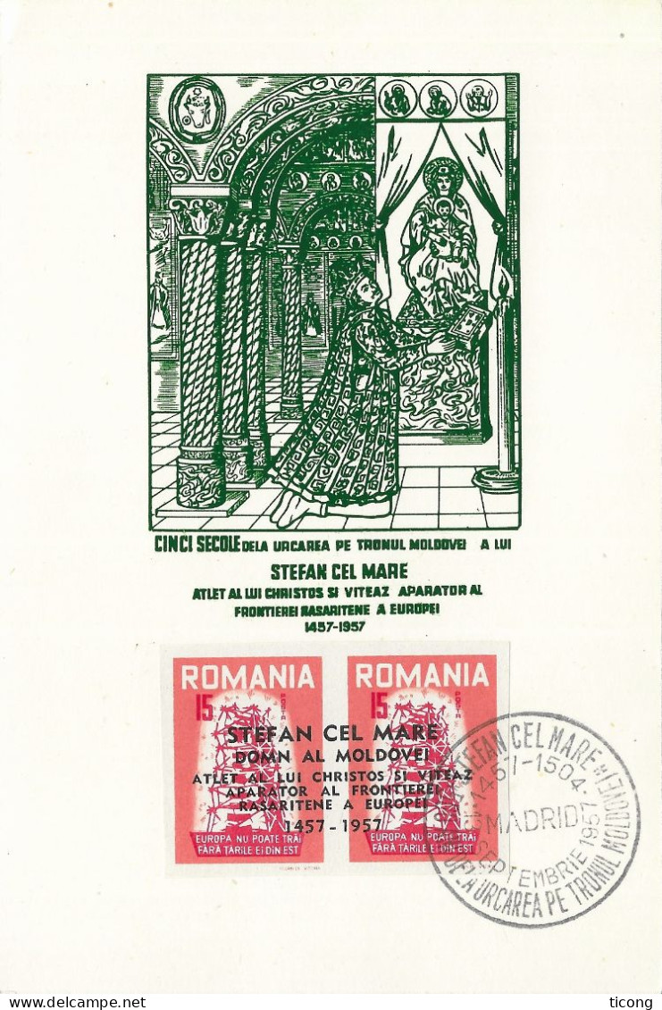 CARTE EUROPA ROUMANIE MADRID 1957 - PAIRE NON DENTELEE DES EXILES ROUMAINS CONTRE L ANNEXION DE LA MOLDAVIE PAR L URSS - Errors, Freaks & Oddities (EFO)