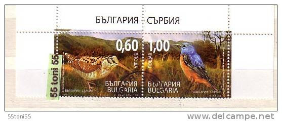 2009 Fauna  ECOLOGY – Birds  2v.- Used (O)  Bulgaria / Bulgarie - Oblitérés