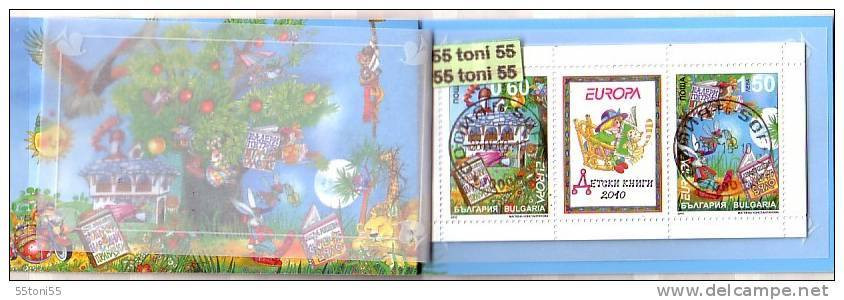 2010 EUROPE - Cept ( Children's Books - Folk Tales)  BOOKLET - Used (O) BULGARIA / BULGARIE - Oblitérés