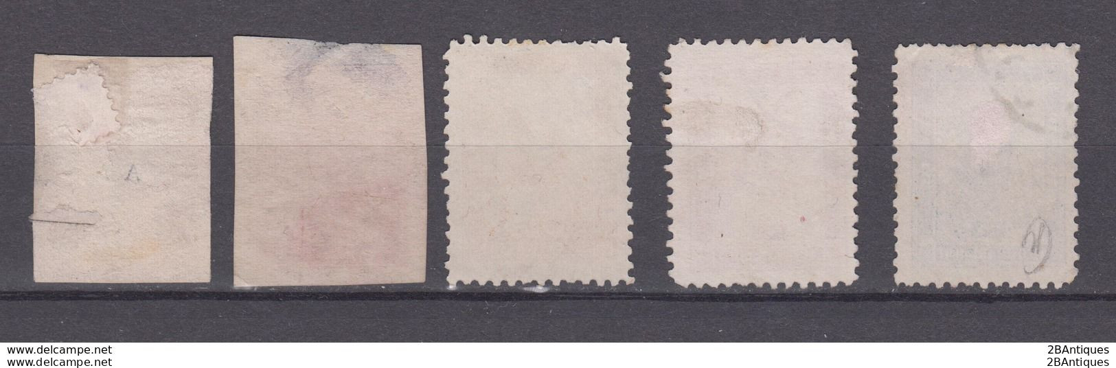 BULGARIA 1885-87 - Figure Of Value - Timbres-taxe