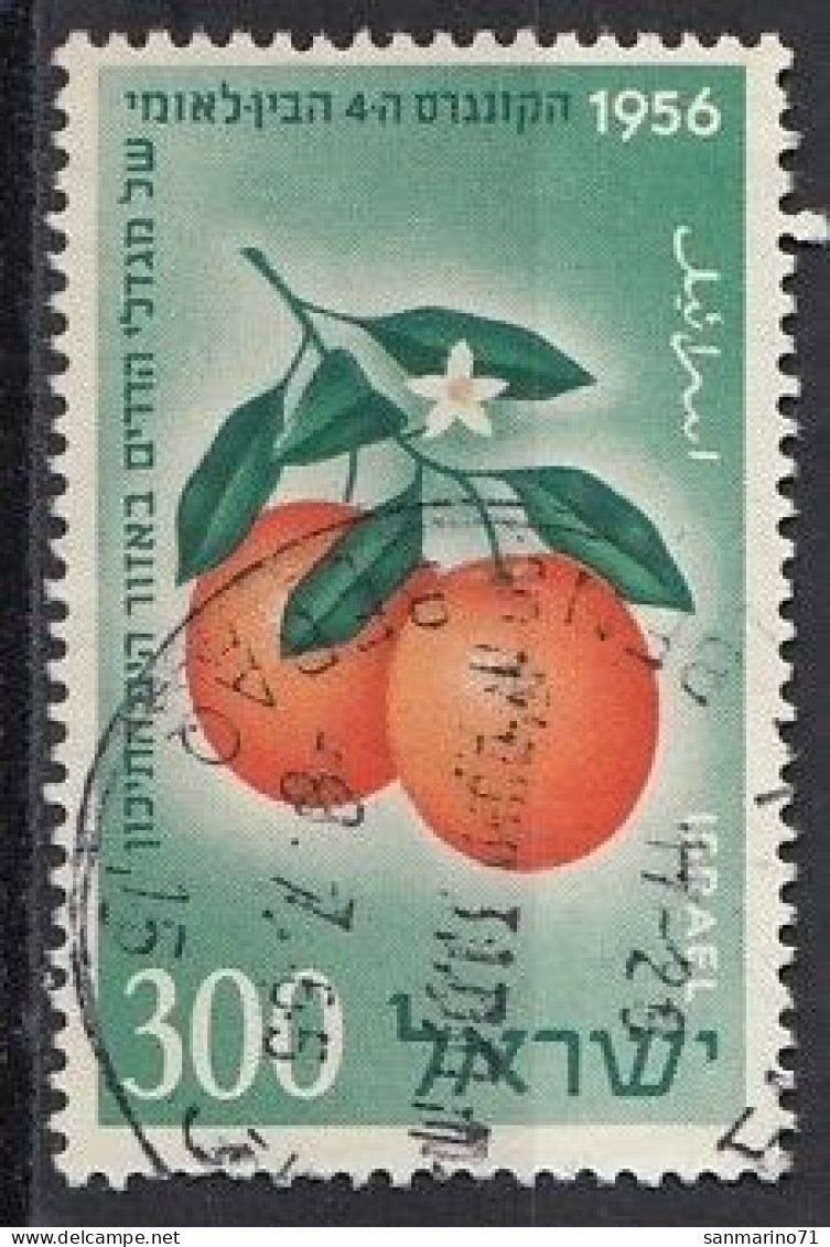 ISRAEL 134,used,falc Hinged - Gebruikt (zonder Tabs)