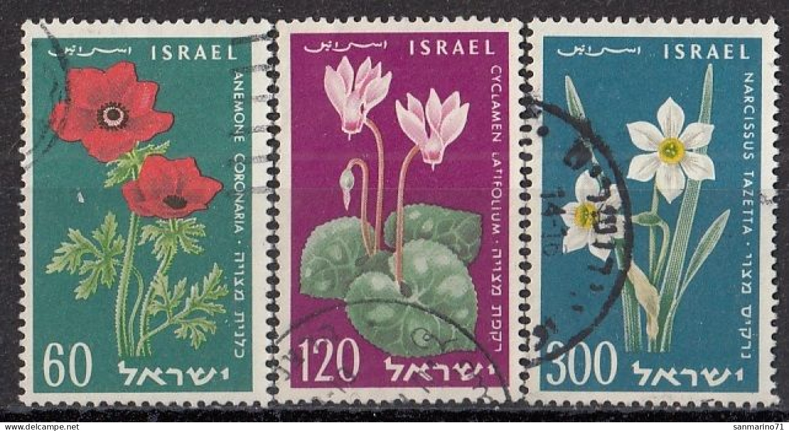 ISRAEL 179-181,used,falc Hinged,flowers - Gebruikt (zonder Tabs)