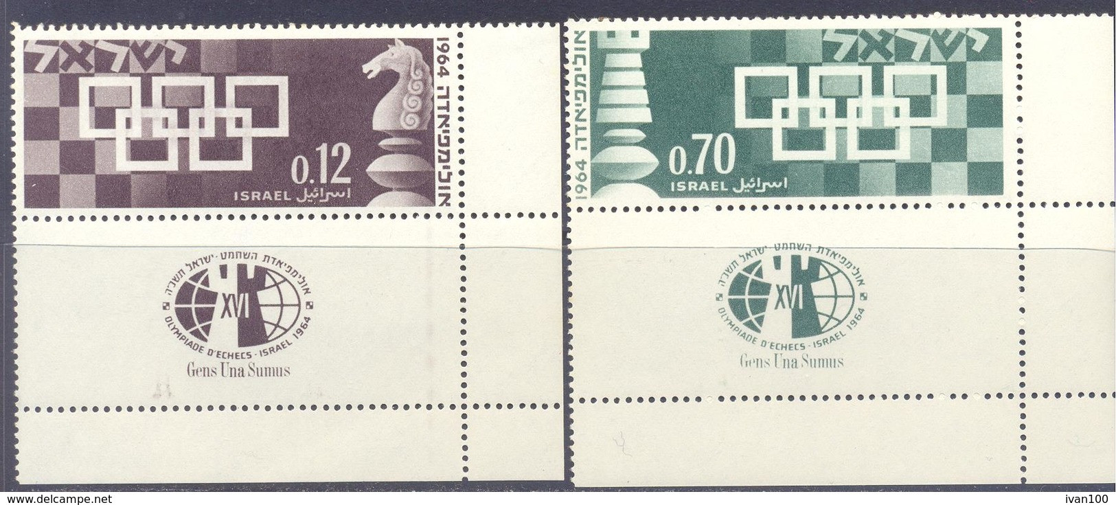 1964. Israel, Chess Olympiade, 2v, Mint/** - Nuevos (con Tab)